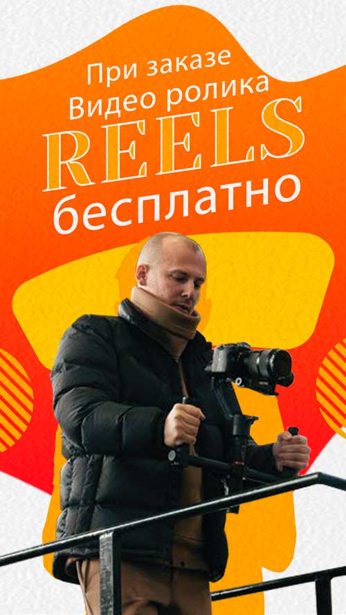 Доставка в любой регион РФ